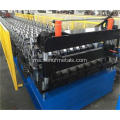 Lembaran bumbung IBR Trapezoidal Metal Roll Forming Machine